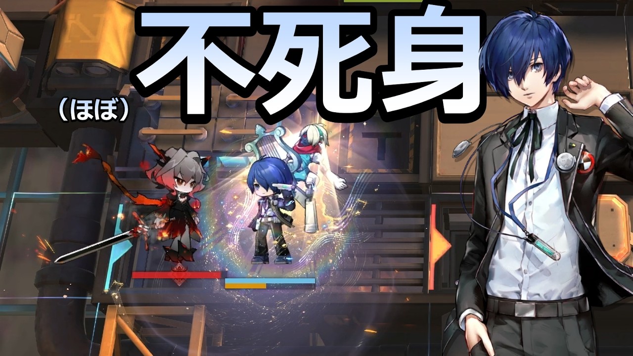 【アークナイツ大陸版】不死身の高校生（結城理 スキル3）