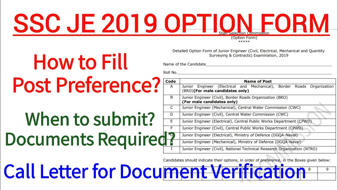 SSC JE 2019 OPTION FORM | SSC JE 2019 Document Verification Details
