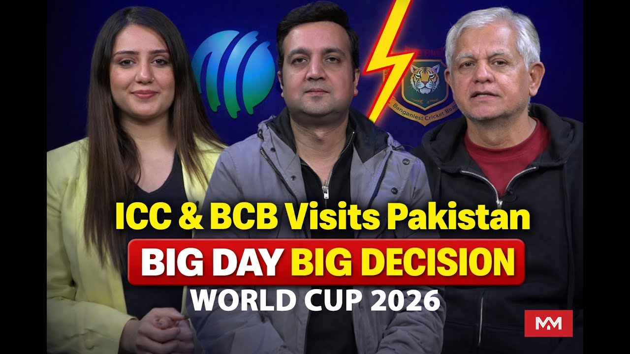 ENG vs NEP| ICC Delegation Visits Pakistan| Bangladesh President’s Arrival| World Cup 2026