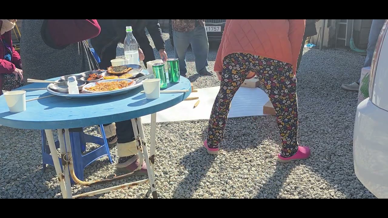 가족들과 윷놀이