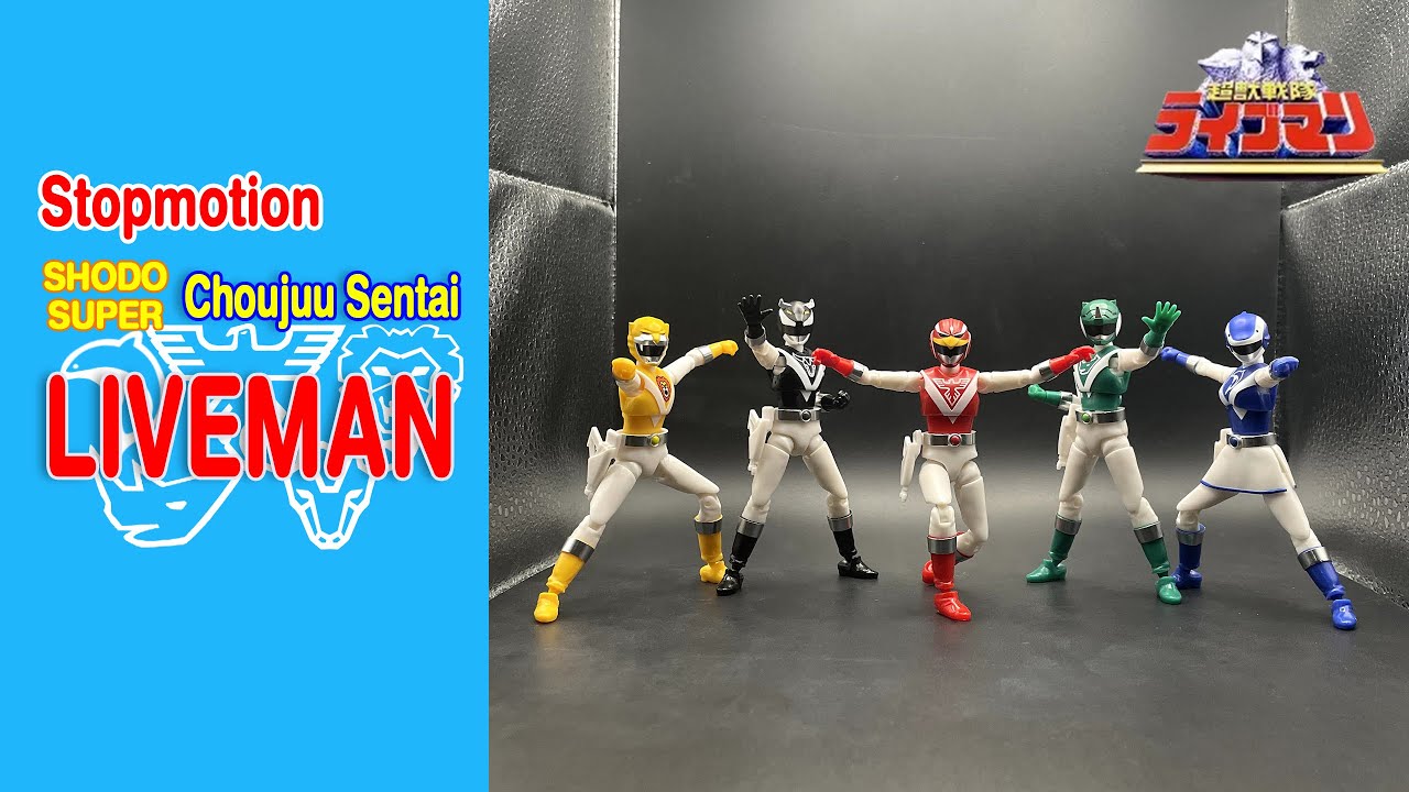 [Stopmotion] Choujuu Sentai Liveman - Shodo Super -