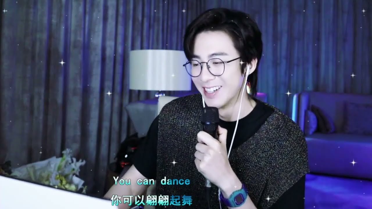 摩登兄弟刘宇宁直播20220730