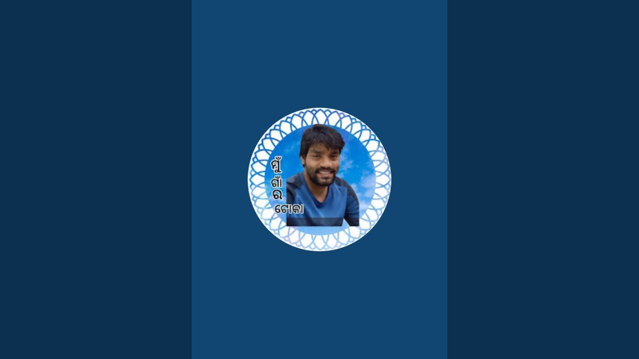 ୧୦ ଦିନ ପରେ ଆଜି ଲାଇଭ୍ ଆସିଲି||ମୁହଁ ଦେଖେଇ ପାରିବି ନାହିଁ|| ଲାଜ ଲାଗୁଚି 😀😀😀