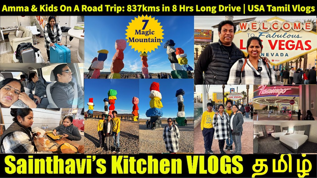 LAS VEGAS CHRISTMAS Taking Amma & Kids On A Road Trip USA Tamil Vlog
