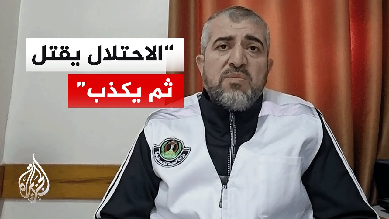 منير البرش: الصحفيون الشهداء الثلاثة يعملون لدى اللجنة المصرية لإغاثة غزة