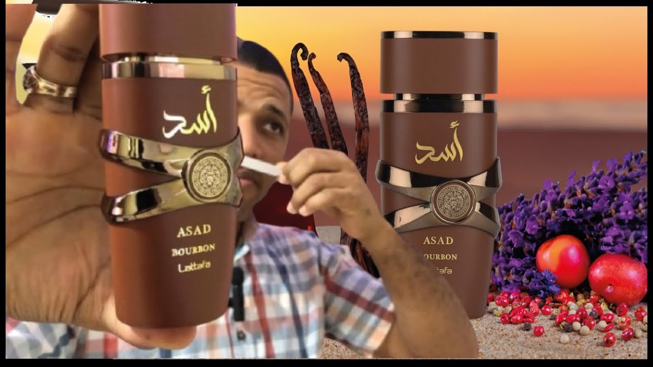 EL MEJOR PERFUME ARABE ASAD BOURBON DE LATTAFA