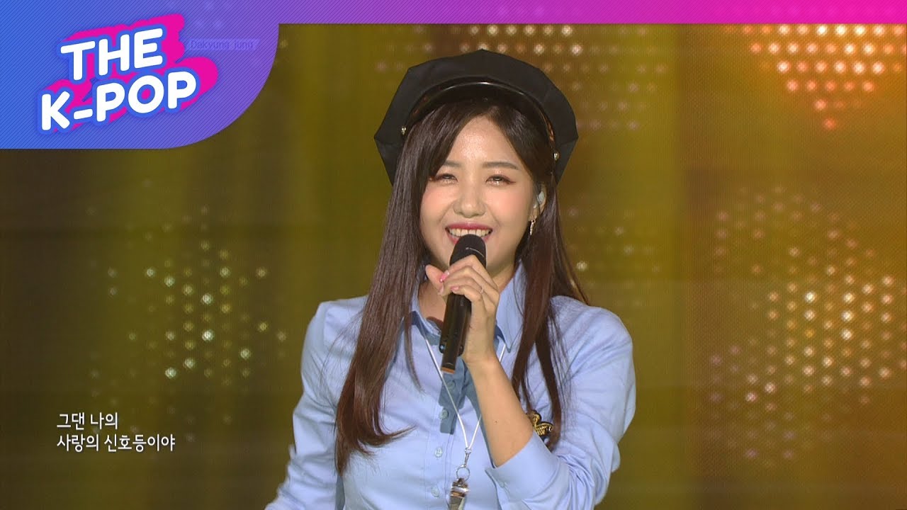 Dakyung jung, love light [THE SHOW 190618]