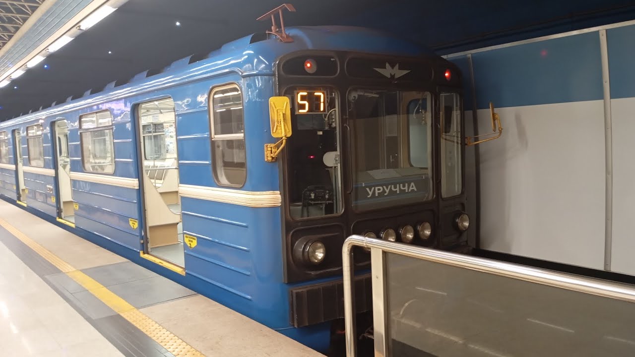 Парад поездов в честь 90 летия московского метро!