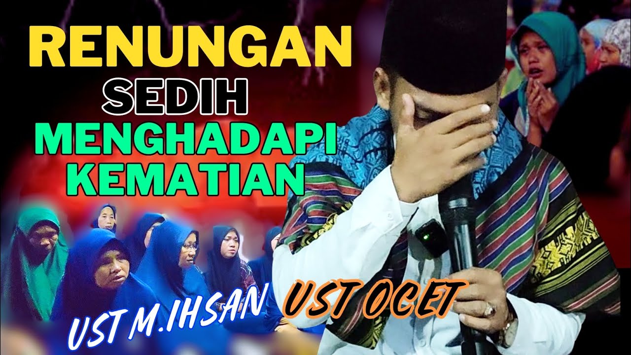 Malam nyiwak Ceramah Ust M.Ihsan / Ust OCET  Menyentuh Jiwa@syiarlombokofficial