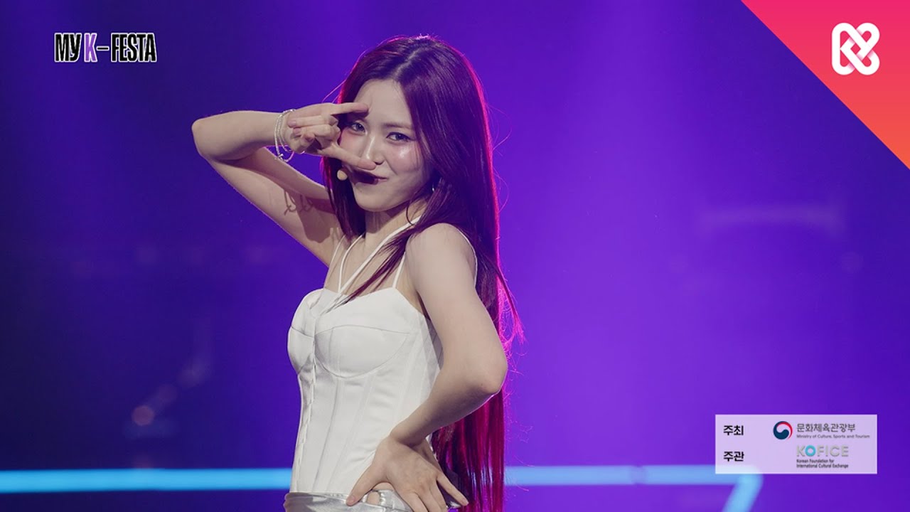 ITZY - KISS&TELL l 2025 MyK FESTA : MyK LIVE STAGE