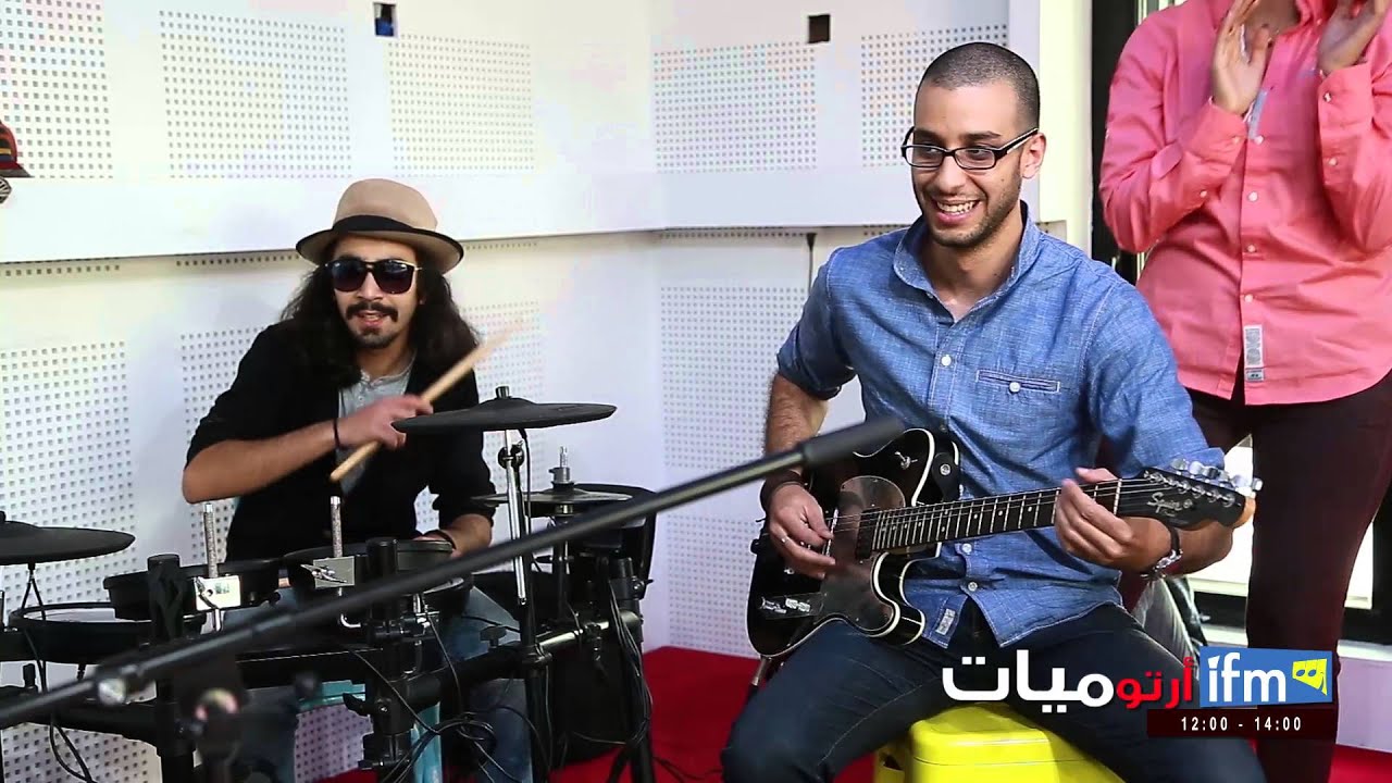أرتوميات : مقداد على لونو