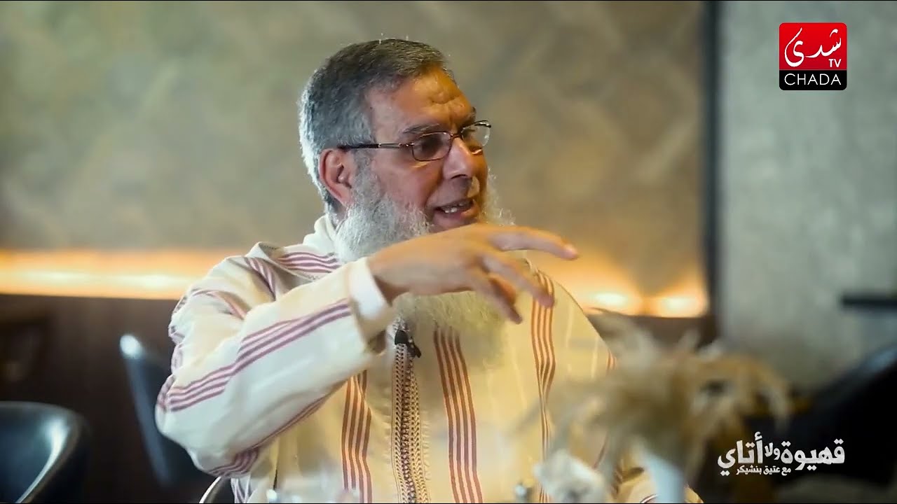 الشيخ الفيزازي : أنا مع التطبيع مع إسرائيل وماشي مع التطبيع مع الجزائر … !!!