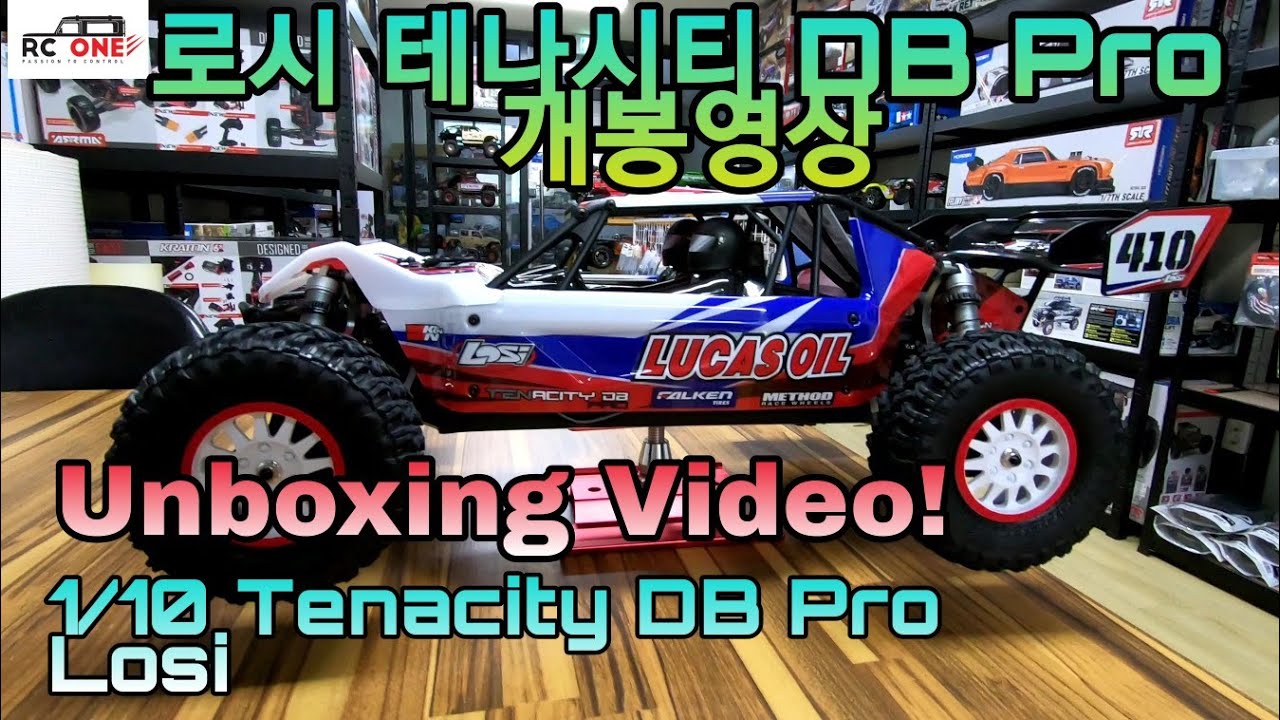 [RC CAR]_Losi 1/10 Tenacity DB Pro Распаковка! (Видео распаковки Rossi Tenacity Desert Buggy!)