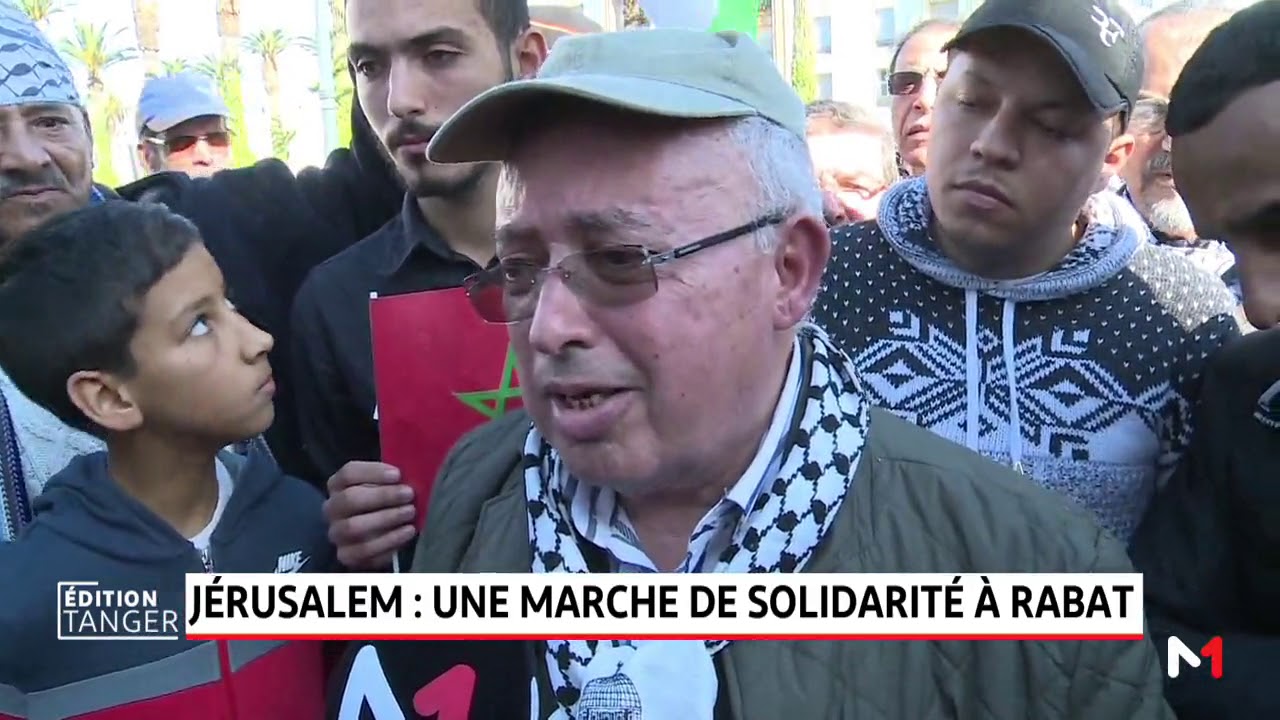 Jérusalem: une marche de solidarité à Rabat