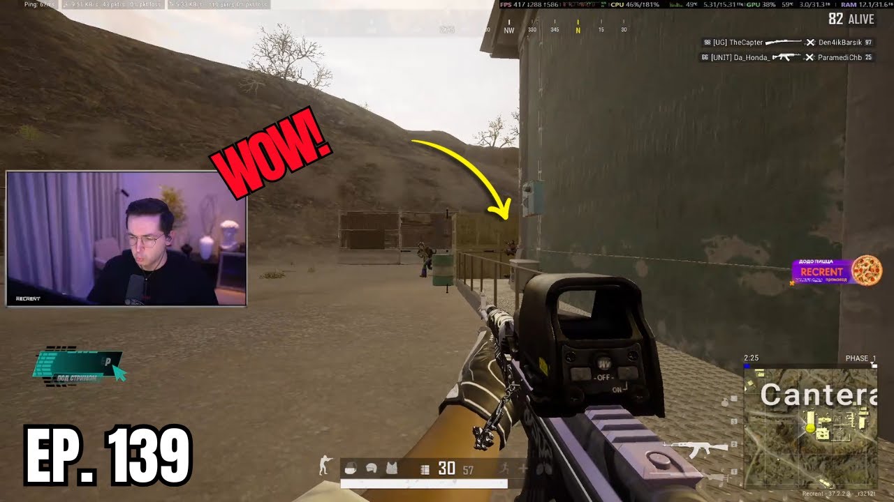 PUBG: WTF & FUNNY MOMENTS - 139