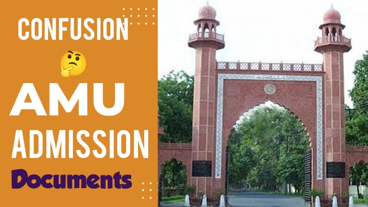 Physical Verification AMU || Documents Required || Admission Card || #aligarhmuslimuniversity
