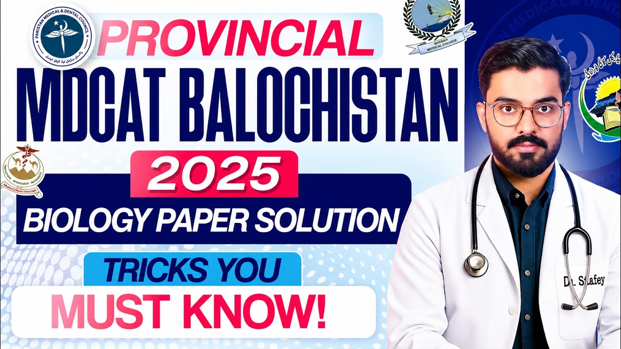 𝐁𝐔𝐌𝐇𝐒 𝐌𝐃𝐂𝐀𝐓 2025 𝐁𝐢𝐨𝐥𝐨𝐠𝐲 𝐏𝐚𝐩𝐞𝐫 𝐒𝐨𝐥𝐮𝐭𝐢𝐨𝐧 | 𝐂𝐨𝐦𝐩𝐥𝐞𝐭𝐞 𝐆𝐮𝐢𝐝𝐞 𝐛𝐲 𝐃𝐫. 𝐌𝐮𝐡𝐚𝐦𝐦𝐚𝐝 𝐒𝐡𝐚𝐟𝐚𝐲