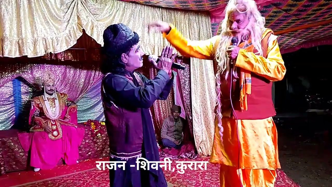 रामलीला शहूरपुर बांदा u.p.2026 is live 