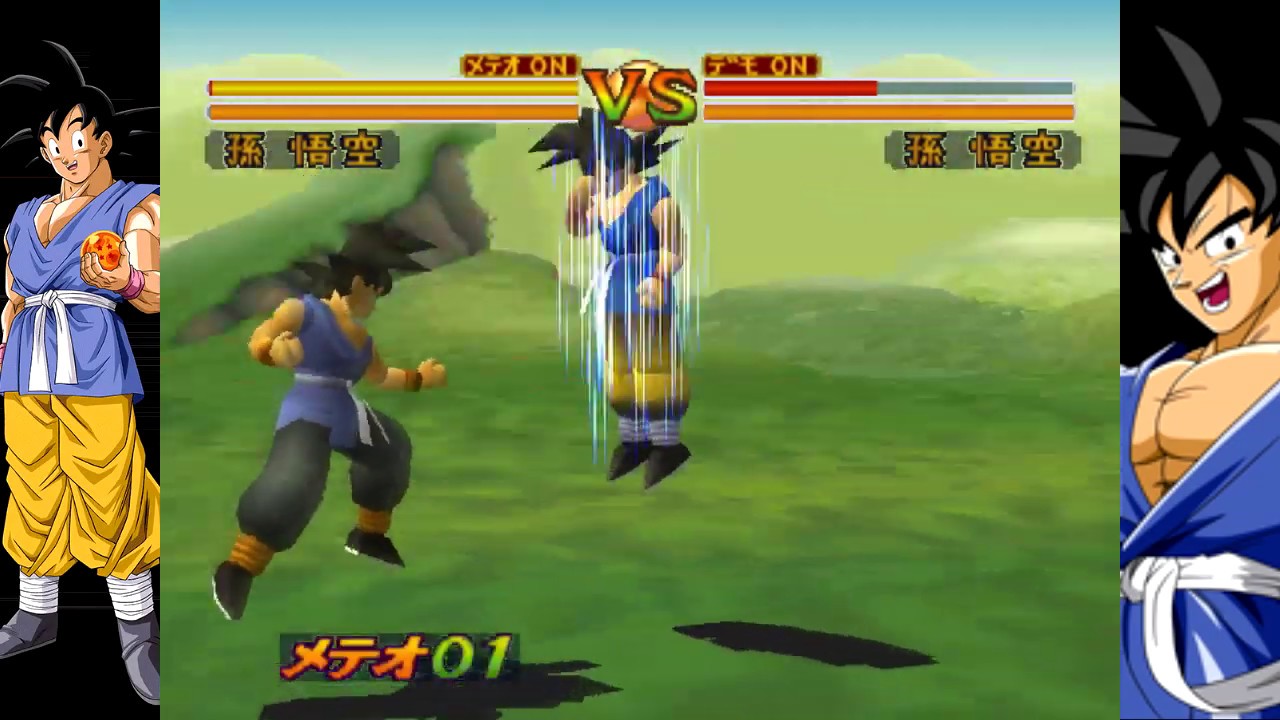 Dragon Ball Final Bout - Todos los Meteor Finishers en Español Latino