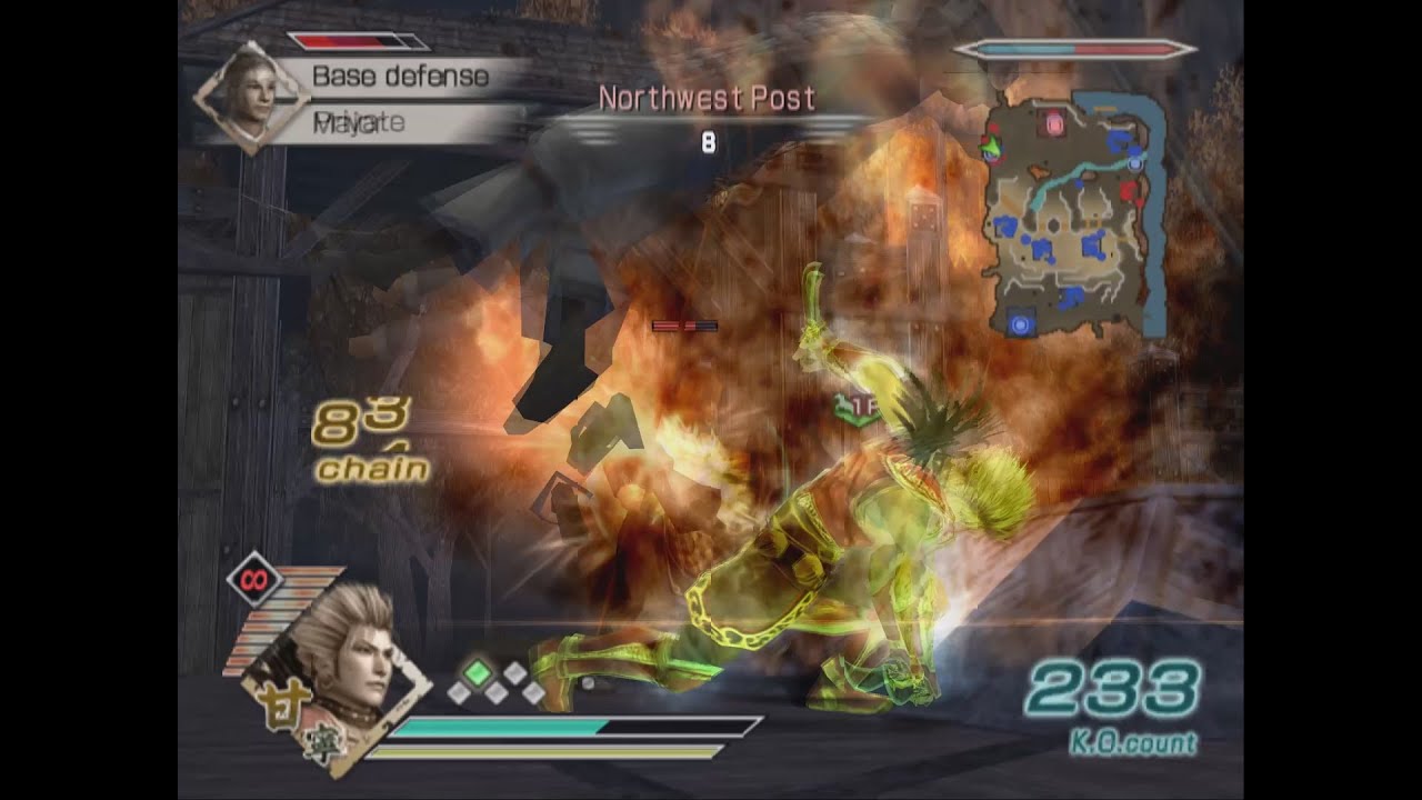 Dynasty Warriors 6 Special - Gan Ning (Lv. 28) Free Mode - Chaos Difficulty - Battle of Ru Xu Kou