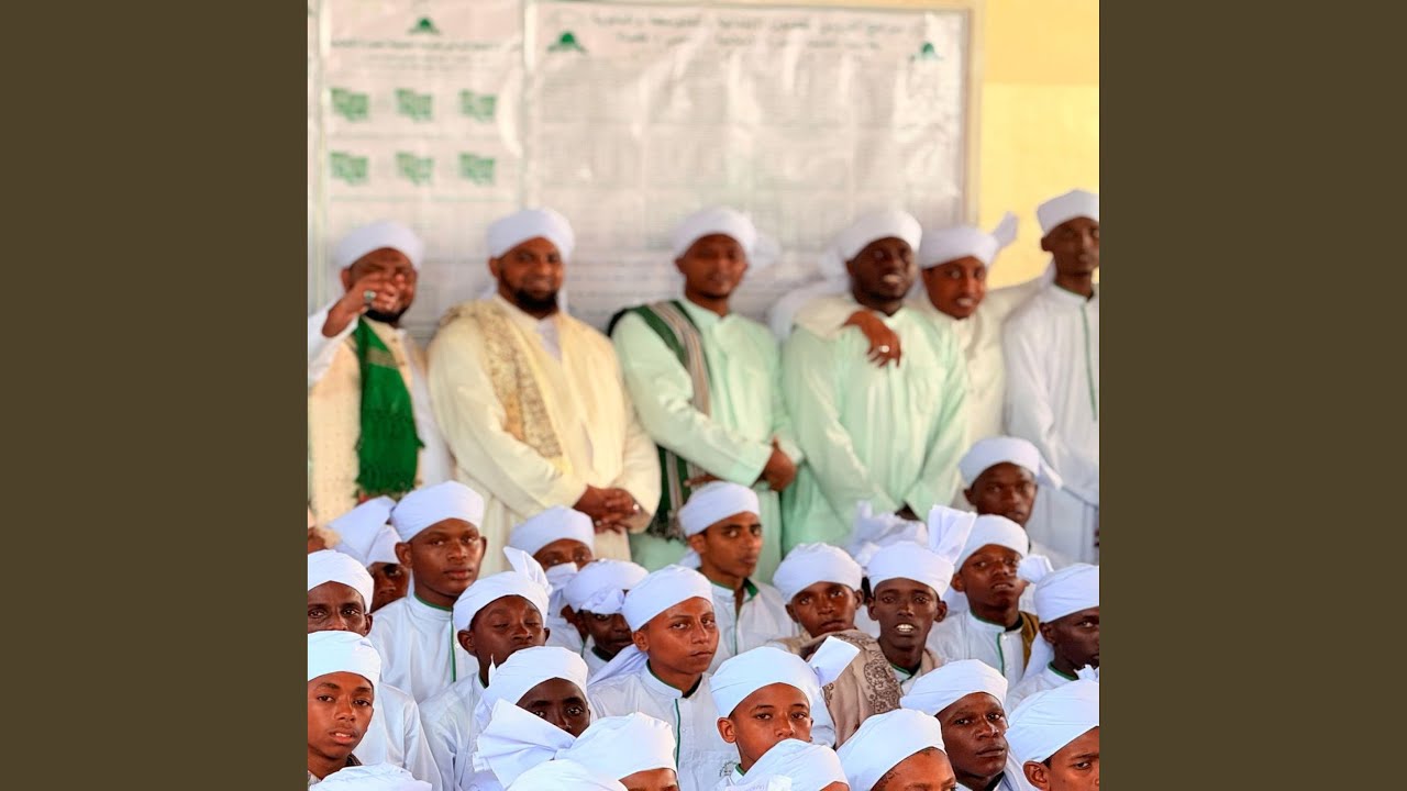 NAKUAMKIA BWANA WA BANU HASHIMU