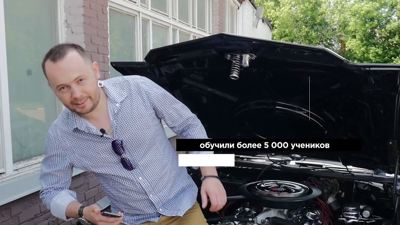 Школа детейлинга [ Detailing School ] Обучение детейлингу, курсы по Антигравийной плёнке!