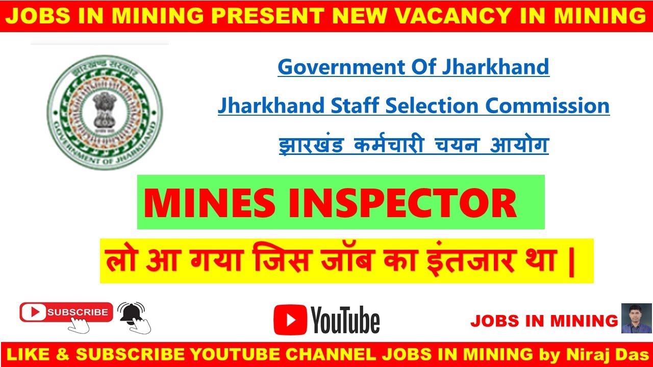 Vacancy of Mines Inspector in Jharkhand