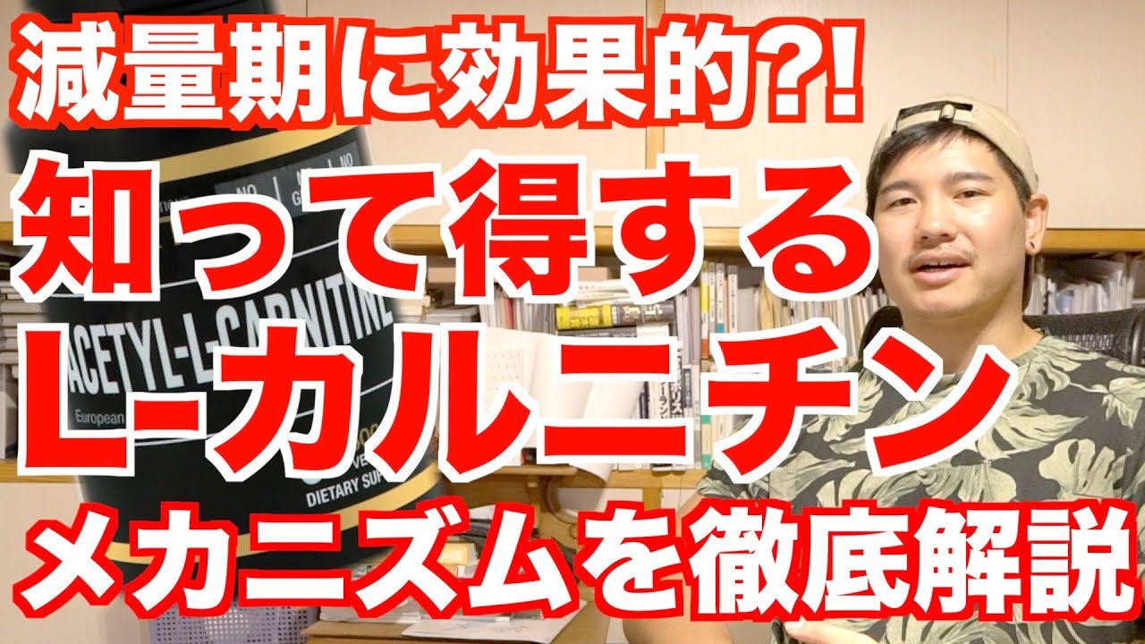 【意外と知らない】
