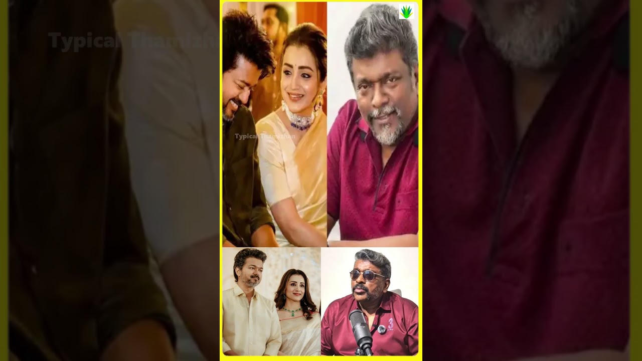 Parthiban talks about Trisha again, sharing it in two parts due to length #shorts #shortsfeed #vijay