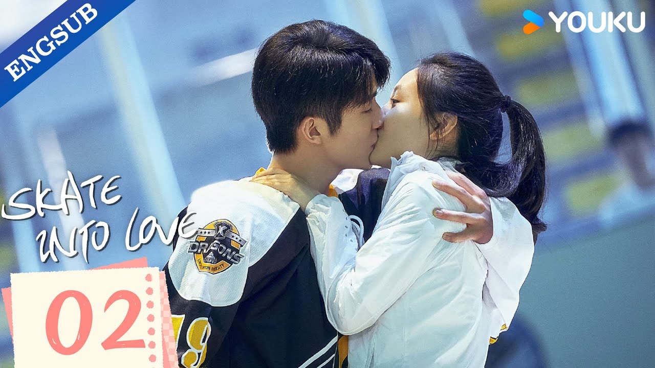 【ENG SUB】Skate Into Love EP02 | Wu Qian / Zhang Xincheng / Zhou Lijie / Chu Yue | YOUKU