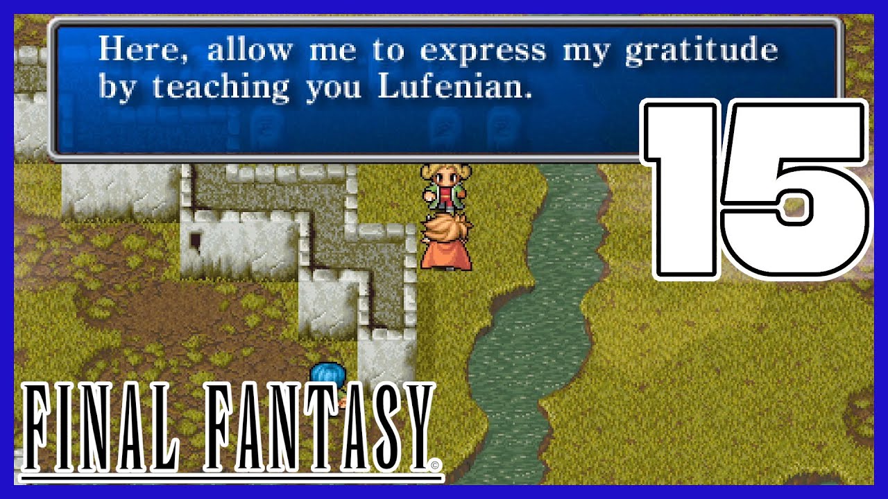 Using The Rosetta Stone | Final Fantasy I (PSP) | 15