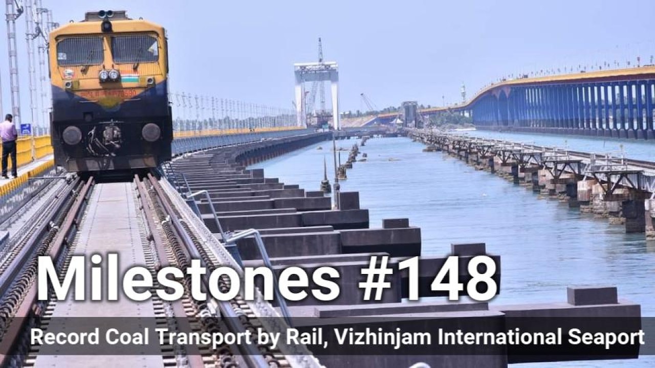 India's Mother of all ports receives first mega ship, India's first Vertical lift Rail bridge ready