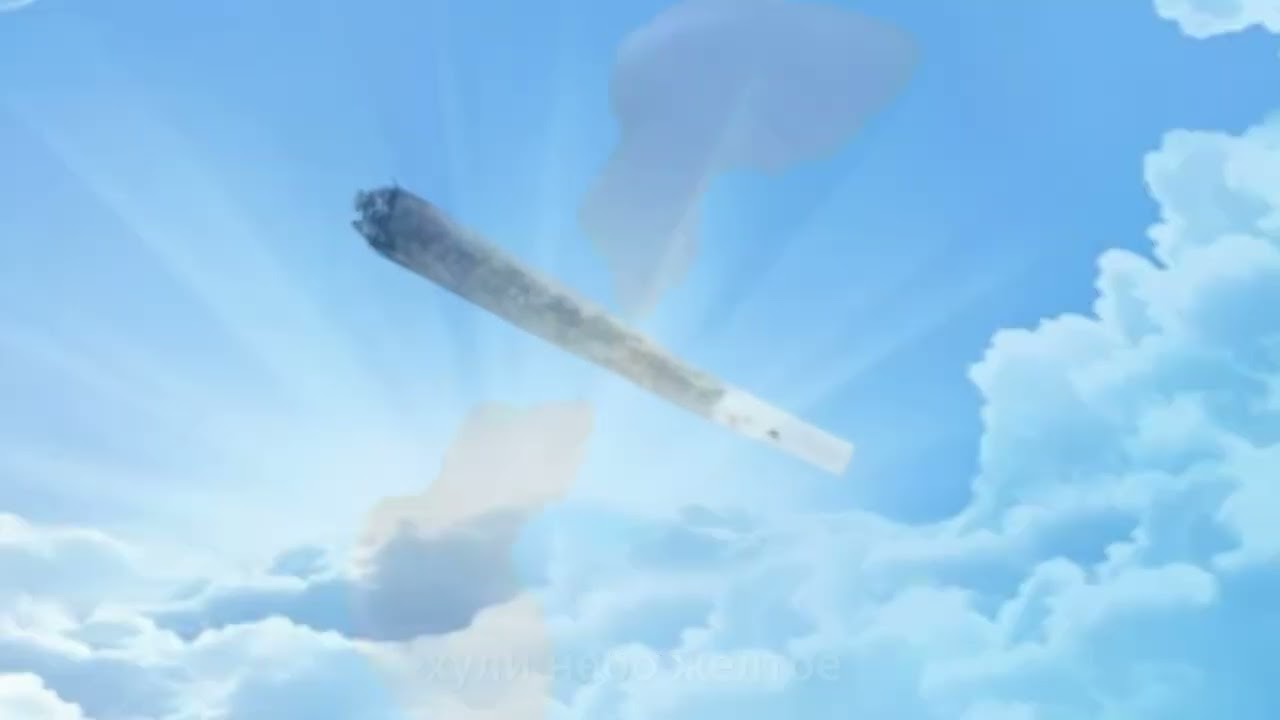slavyan13trapgwalagassmoker - ангел звонит