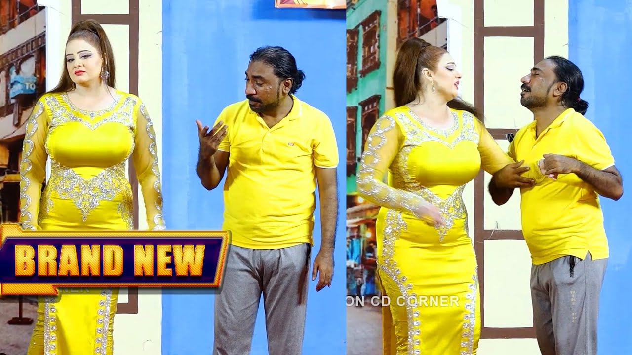 Nadeem Chitta | Khushboo Khan | Azeem Vicky | New Stage Drama Pyar Wandi Da | Comedy Clip 2025