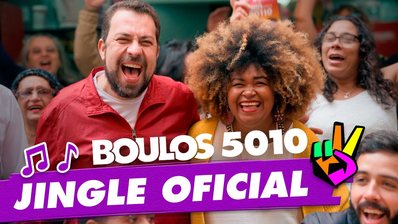 Boulos5010 - Jingle Oficial