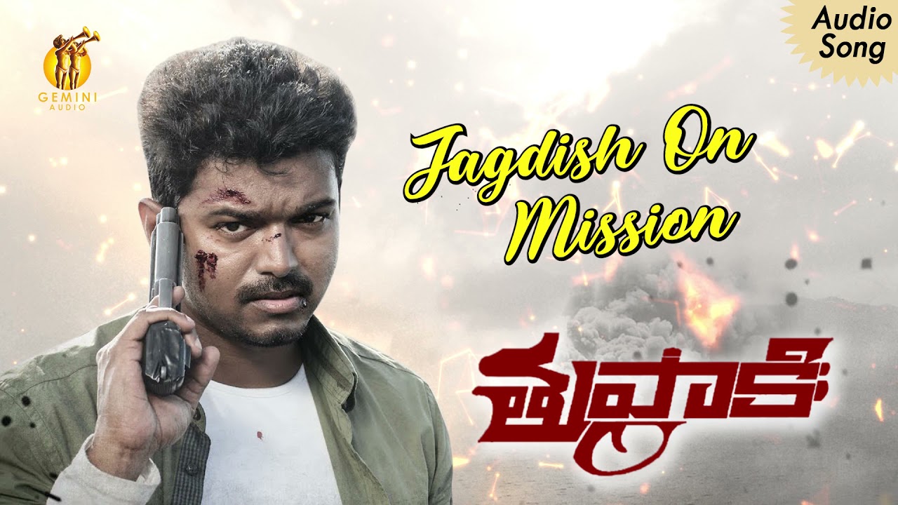 Jagdish On Mission (BGM) - Thuppakki Telugu Movie Audio Songs