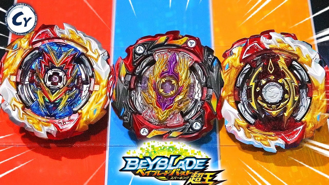 WORLD SPRIGGAN CUSTOMIZE GUIDE! Beyblade Burst Sparking Combos ベイブレードバースト超王
