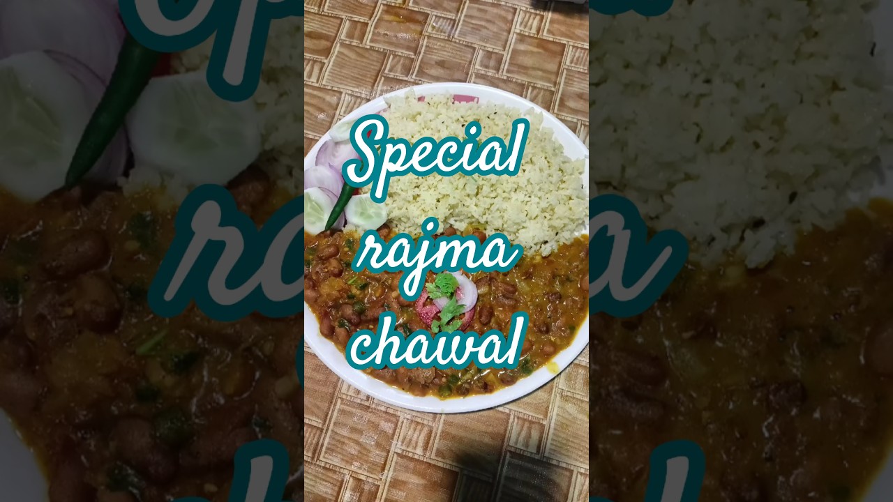 #dhaba style#rajmachawal #cooking with Rihanna