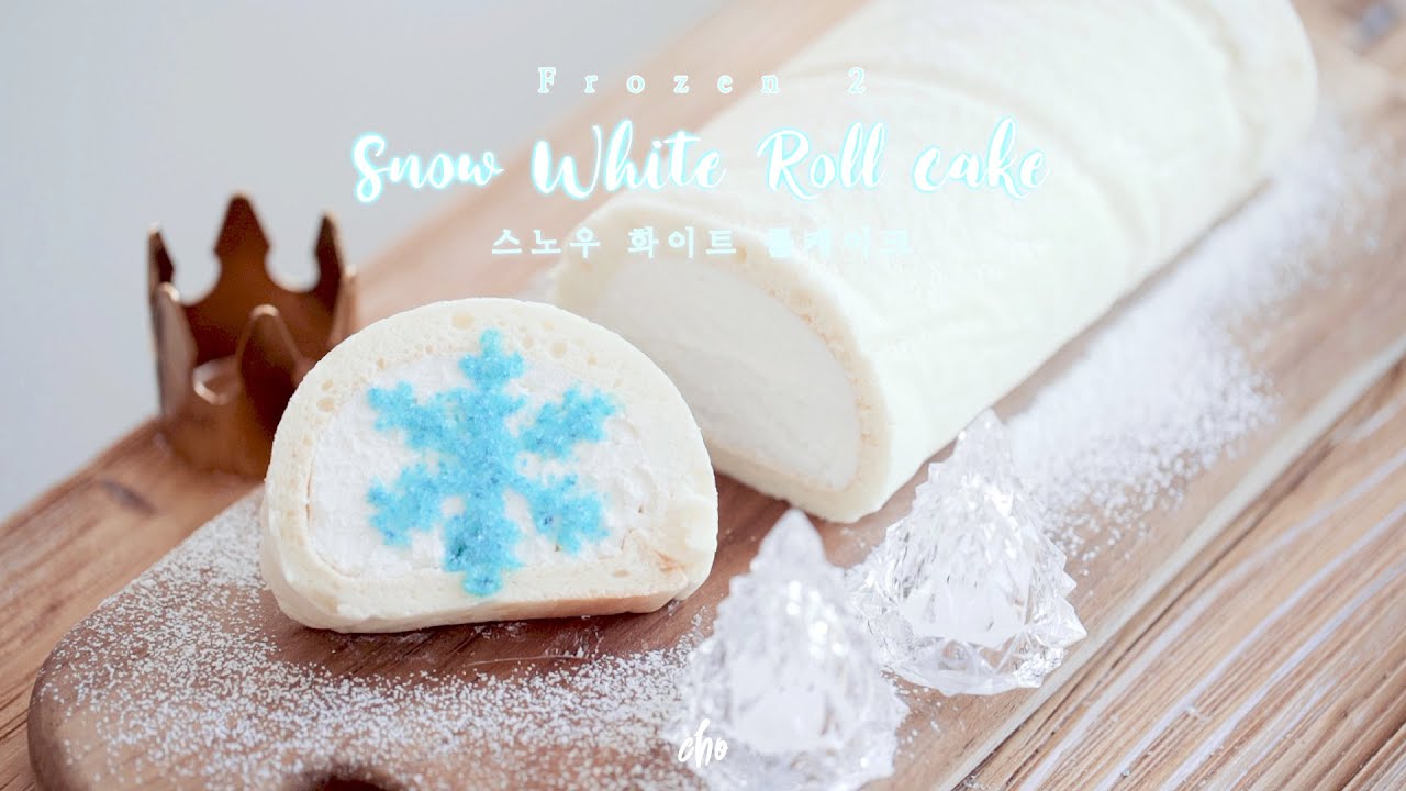 [SUB] 겨울왕국 2 ❄️스노우 화이트 롤케이크 만들기 (Snow White Roll Cake)🧊~*/ REAL SOUND : 초의 데일리쿡