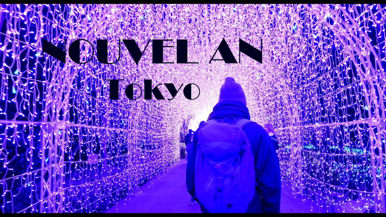 Noël et Nouvel An, les fêtes de fin d'année à Tokyo I Japan Trip Ep.10