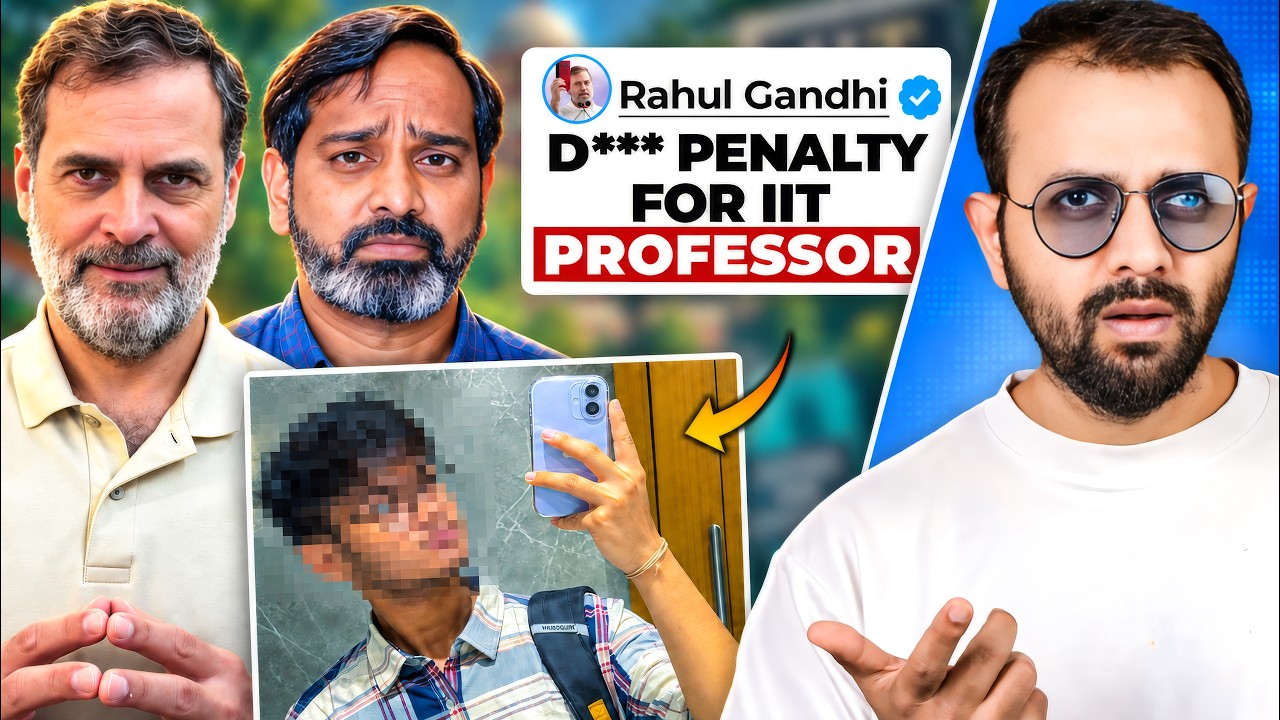 How IIT Bombay's Cheating Case Became An SC ST WEAPON?