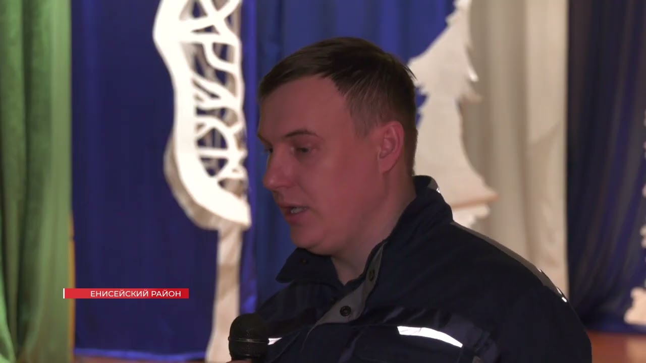 ЖИТЕЛИ ПОДТЕСОВО СОБРАЛИСЬ, ЧТОБЫ РЕШИТЬ ПРОБЛЕМУ ПЛОХОГО ТЕПЛОСНОБЖЕНИЯ ПОСЁЛКА