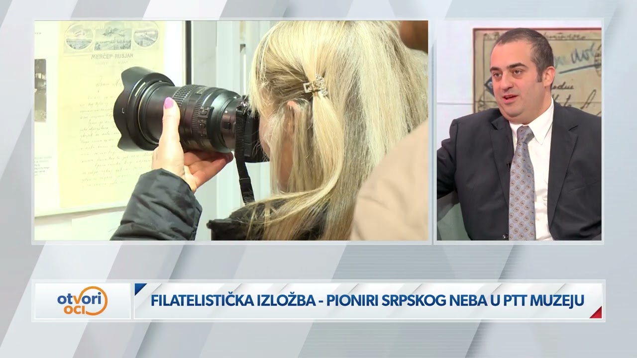 Izložba "Avijacija Srbije 1910–1919 i Avionska pošta Kraljevine Jugoslavije 1923–1941" u PTT muzeju