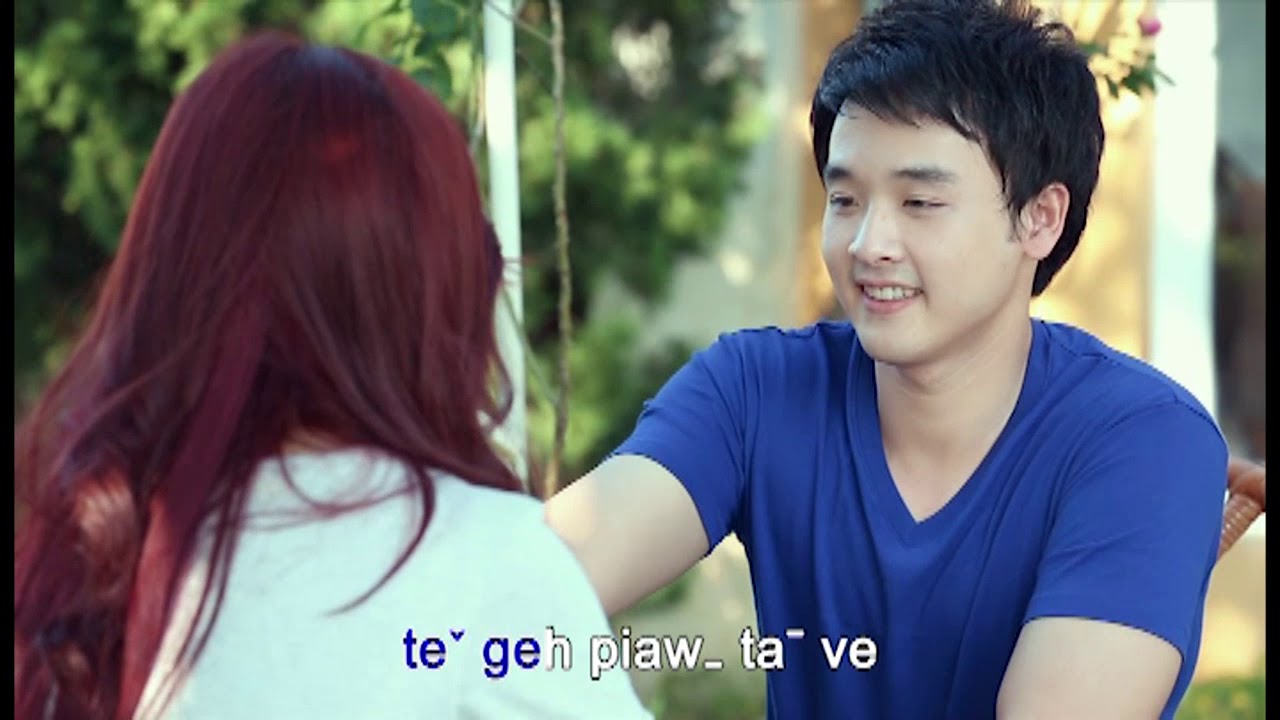 Nyi Ma Ma Vui - Bon Ve