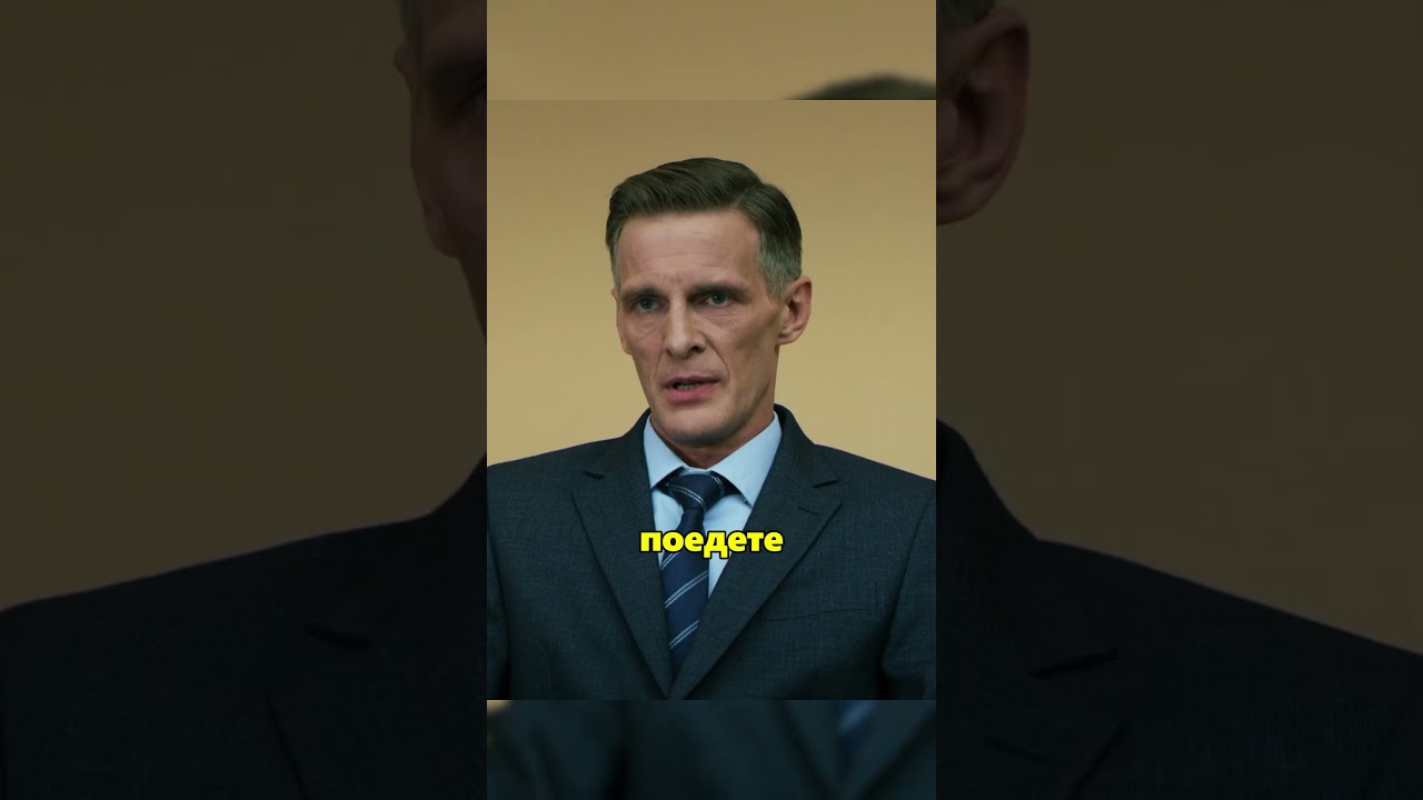 Мент ходит как в ГТА  открыли огонь на глазах жены #невский #сериал #фильмы #кино #врек