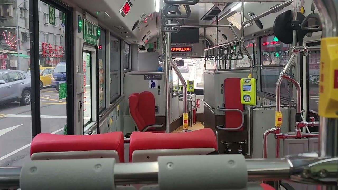 【音檔似乎遺漏了台語片段😗🤔】大都會客運綠16東環幹線 EAL-5923 2025 RAC-700-ELCB-2900（4速自手排）華德車體 運轉音