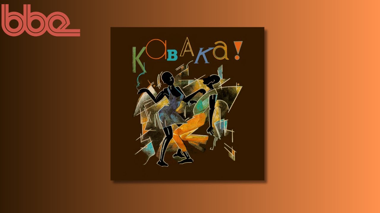 Remi Kabaka - Follow Your Needs