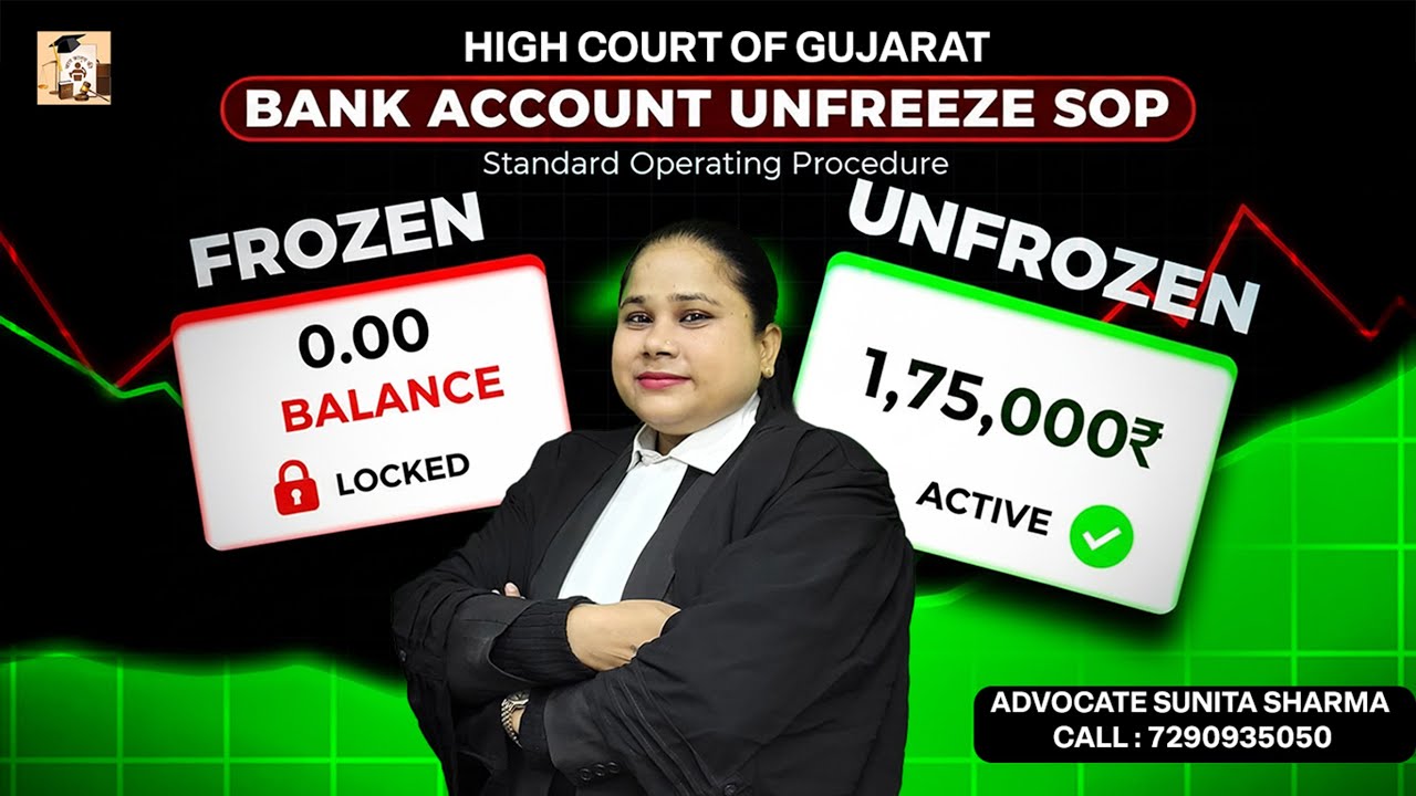 Gujarat Cyber Cell Bank Account Freeze | Gujarat Cyber Cell se karaen Bank Account Unfreeze