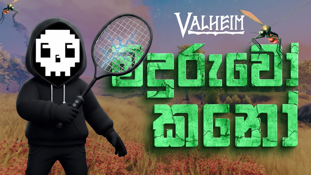 Valheim නෙළුම් කුළුණ (project) Day 9 - Plains (Yagluth)