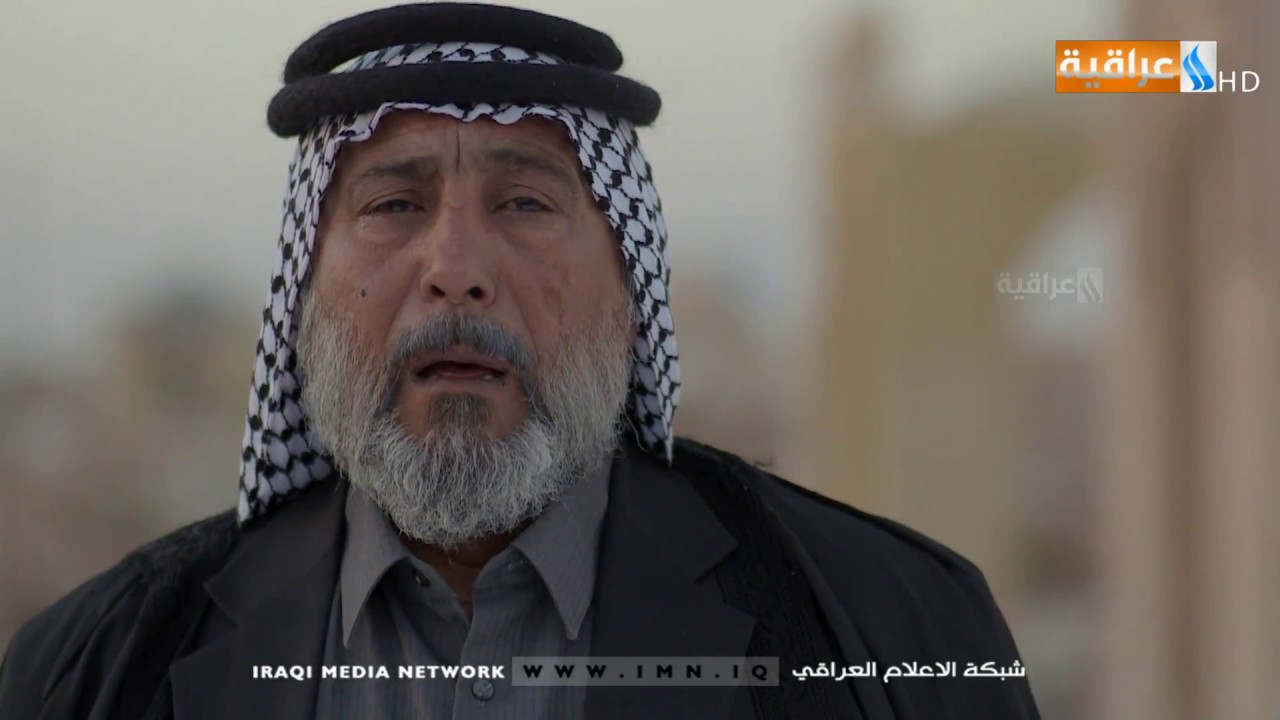 مسلسل وادي السلام | الحلقة الاولى